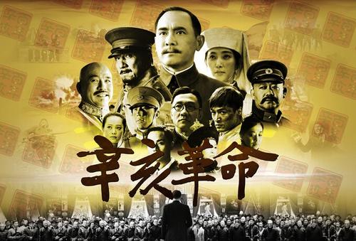 定制墨西哥
